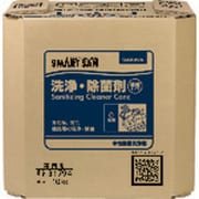 サラヤ 中性除菌洗浄剤10kg八角BIB 31794