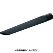 337523 [HiKOKI クリーナー用すき間用吸口]