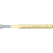 393-002-0 [RENNSTEIG スロットチゼル 2X125mm]