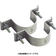 395-52 [ユニット 標識取付バンド平リブ用2ケ組 アルミ 60.5Ф用]