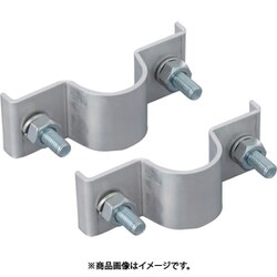 395-53 [ユニット 標識取付バンド平リブ用2ケ組 アルミ 38.1Ф用]