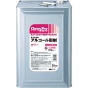 サラヤ アルペットHS 17L 40020
