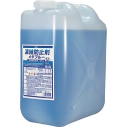 41-205 [KYK 凍結防止剤メタブルー 20L ポリ缶タイプ]