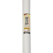 414593 [Dio 農園芸用 寒冷紗 遮光率22％ 1.8m×20m 白]