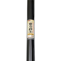 Dio 農園芸用 寒冷紗 遮光率51％ 1.8m×20m 黒 414609