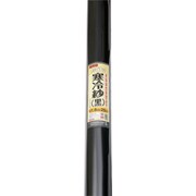 414609 [Dio 農園芸用 寒冷紗 遮光率51％ 1.8m×20m 黒]