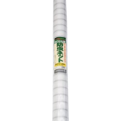 Dio 農園芸用 銀糸入り防虫ネット 透光率90％ 2.1m×20m 414630