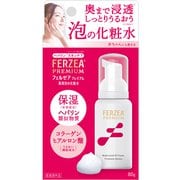 フェルゼアプレミアム薬用泡の化粧水 80g [化粧水]