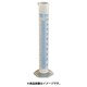 4205-1225 [レオナ 1256-02 メスシリンダー（プリント）25ml]
