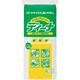 45020 [ユニ・チャーム ディーナ Gディーナクッキングペーパーロール大 （2本入）]