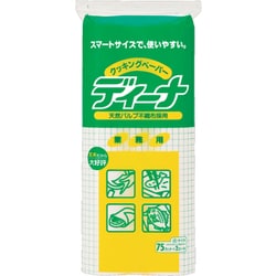 45020 [ユニ・チャーム ディーナ Gディーナクッキングペーパーロール大 （2本入）]