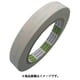 日東 多用途両面接着テープ No.5015 10mm×20m ホワイト 1138005