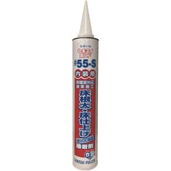 55-S [積水 床用接着剤 住まいのボンド#55-S]