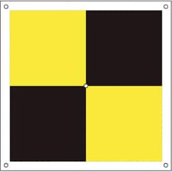 6300001179 [グリーンクロス ドローン用対空標識プラス型（黄黒）]