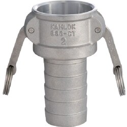 トヨックス 633-CT カムロックカプラー ホースシャンク（細め） アルミ 2インチ AL 633-CT-2-AL