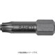65I/T20-2P [バーコ 2個入りTORXビット T20]