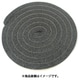 日東 発泡シール材 エプトシーラー No.686 5mm×10mm×2m ブラック 686X5X10