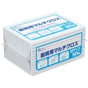 703427 [エリエール 厨房用マルチクロスMサイズ 50枚X18パック]