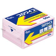 エリエール プロワイプストロングタオルE50ピンクポリ包装 50枚×24パック入 703535