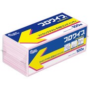 エリエール プロワイプストロングタオルE50ピンクハンディ 100枚×25パック入 703536