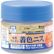 774-101-100 [KANSAI 水性ウレタン着色ニス 100ML とうめい]