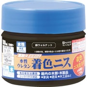 774-120-100 [KANSAI 水性ウレタン着色ニス 100ML 新ウォルナット]
