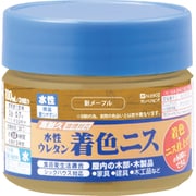 774-124-100 [KANSAI 水性ウレタン着色ニス 100ML 新メープル]