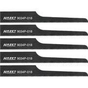 9034P0185 [HAZET HAZET エアソー替え刃]