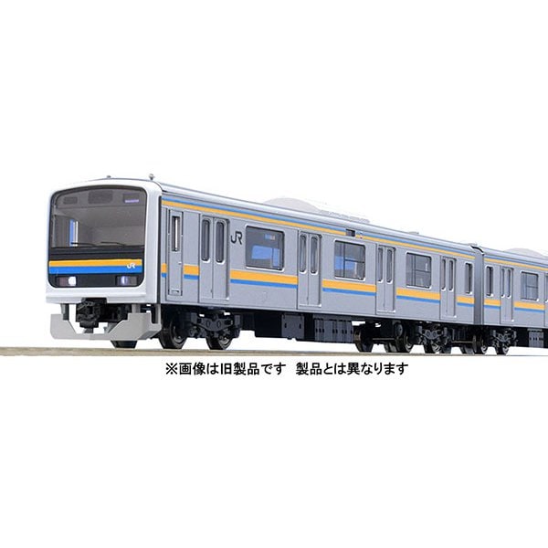 トミックス Tomix Nゲージ完成品 Jr 9 2100系通勤電車 房総色 6両編成 セット 鉄道模型 Www Teiacon Com Br