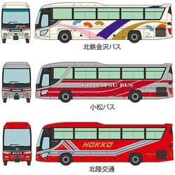316572 Nゲージ ザ・バスコレクション 北鉄グループ統合記念 北鉄金沢バス・小松バス・北陸交通貸切バス 3台セット [鉄道模型用レイアウト用品]
