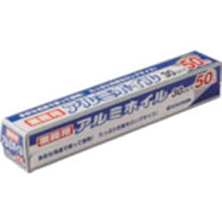 関連商品：ワタナベ工業 アルミホイル業務用の商品画像