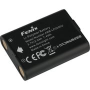 ARB-LP-2000U [FENIX リチウムイオン専用充電電池 ”ARB-LP-2000U”]
