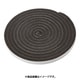 TRUSCO すきまテープ 厚み10mm 幅15mm 長さ4m ATT1015-4
