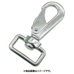 水本 ステンレス スイベルベルトスナップ 線径5mm 長さ80mm （1袋入） B-2758