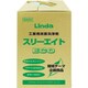 Linda スリーエイトECO 18kg/CS BA09