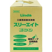 Linda スリーエイトECO 18kg/CS BA09