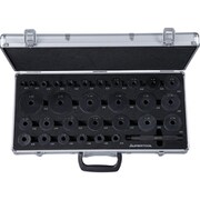 BI75S [スーパー ベアリング挿入工具（ハウジング挿入用）]