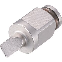 TONE ドライバービット BIT4-M2