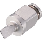 TONE ドライバービット BIT4-M2
