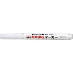 BMS1-H [フエキ 耐水黒板マーカー 細 白]