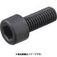 TRUSCO ガラス繊維強化ポリアミドMXD6 RENY黒 六角穴付ボルト M3X5 50本入 BRENY-BKCBM3X15