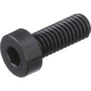 BRENY-BKLCM5X8 [TRUSCO ガラス繊維強化ポリアミドMXD6 RENY 六角穴付低頭ボルト M5X8 50本入]