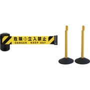 BRS-606BST3 [Reelex 自動巻きバリアリールLongスタンドタイプ（屋外対応スタンド2本セット）]