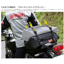 ヨドバシ.com - DOPPELGANGER ドッペルギャンガー DBT575-BK [バイク用