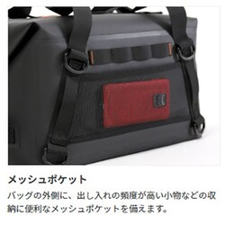 ヨドバシ.com - DOPPELGANGER ドッペルギャンガー バイク用防水