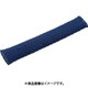 BTC-25-B [TRUSCO カラー編組チューブ 自然折径28mm 長さ10m 1巻 青]