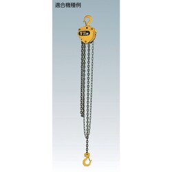 C3BA025-91513 [キトー CB025（M3B形）用部品 ブレーキバン]
