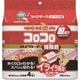 ニトムズ スペアテープ ハイグレードSC 強接着4巻入 C4314