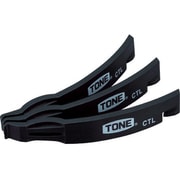 CTL3 [TONE タイヤレバー 3本組]