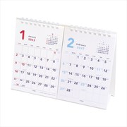 203604-01 [限定 2022 A5卓上2ヶ月カレンダー ホワイト]